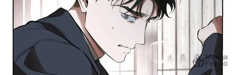Read Off Track chapter 25 image 23 on Lezhin