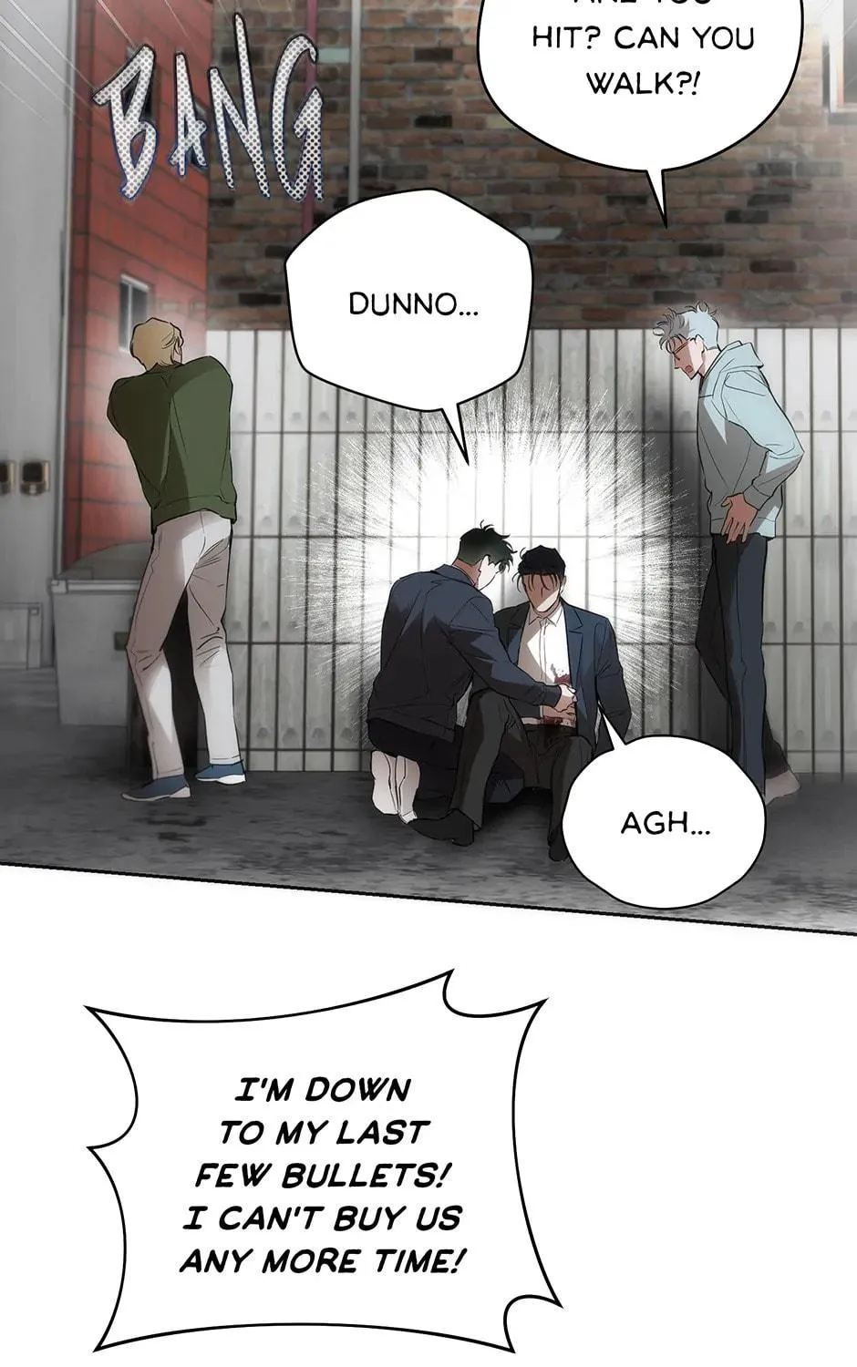 Read Off Track chapter 25 image 40 on Lezhin