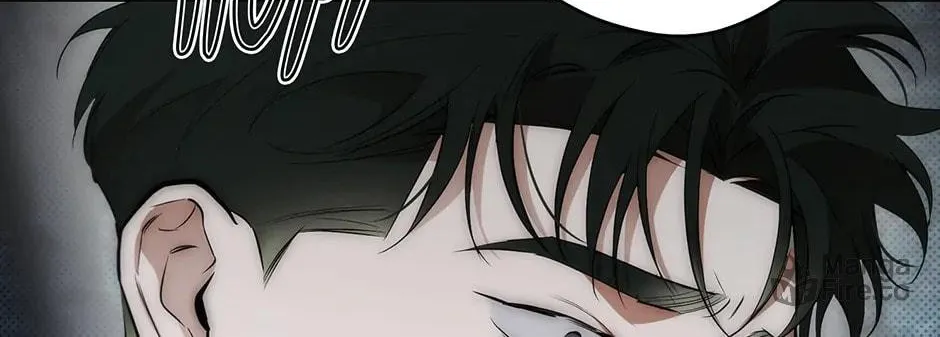 Read Off Track chapter 25 image 47 on Lezhin