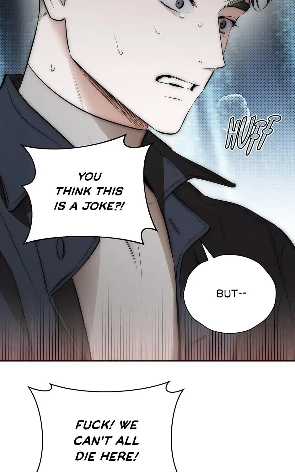 Read Off Track chapter 25 image 48 on Lezhin