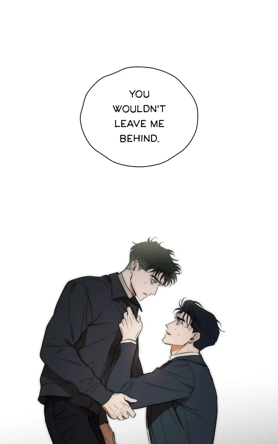 Read Off Track chapter 25 image 54 on Lezhin