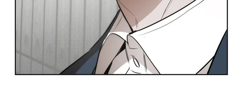Read Off Track chapter 25 image 57 on Lezhin
