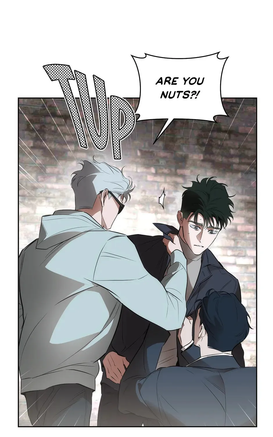 Read Off Track chapter 25 image 62 on Lezhin