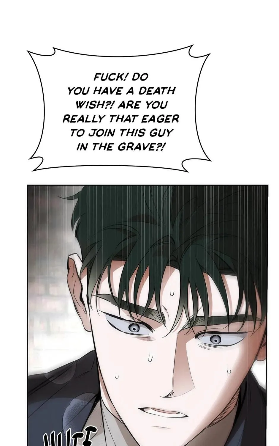 Read Off Track chapter 25 image 64 on Lezhin