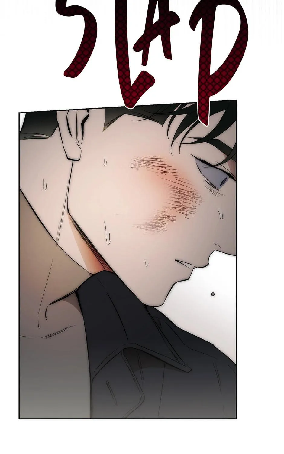 Read Off Track chapter 25 image 68 on Lezhin
