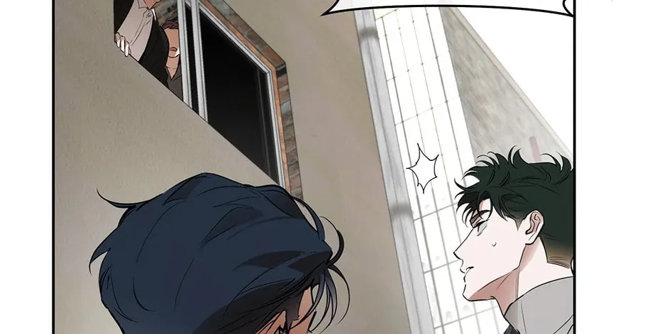 Read Off Track chapter 25 image 7 on Lezhin