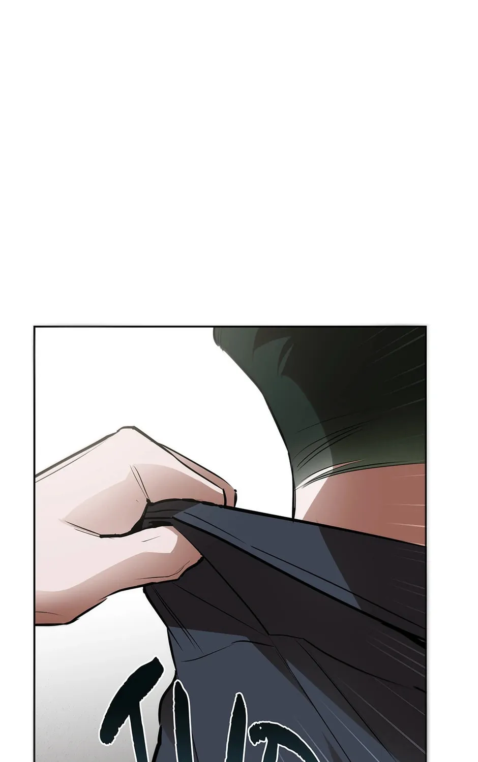 Read Off Track chapter 25 image 72 on Lezhin