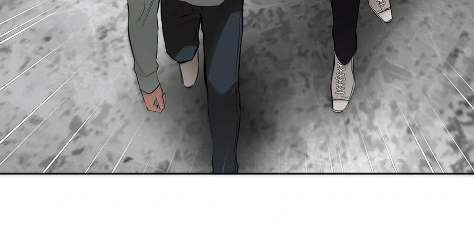 Read Off Track chapter 25 image 75 on Lezhin