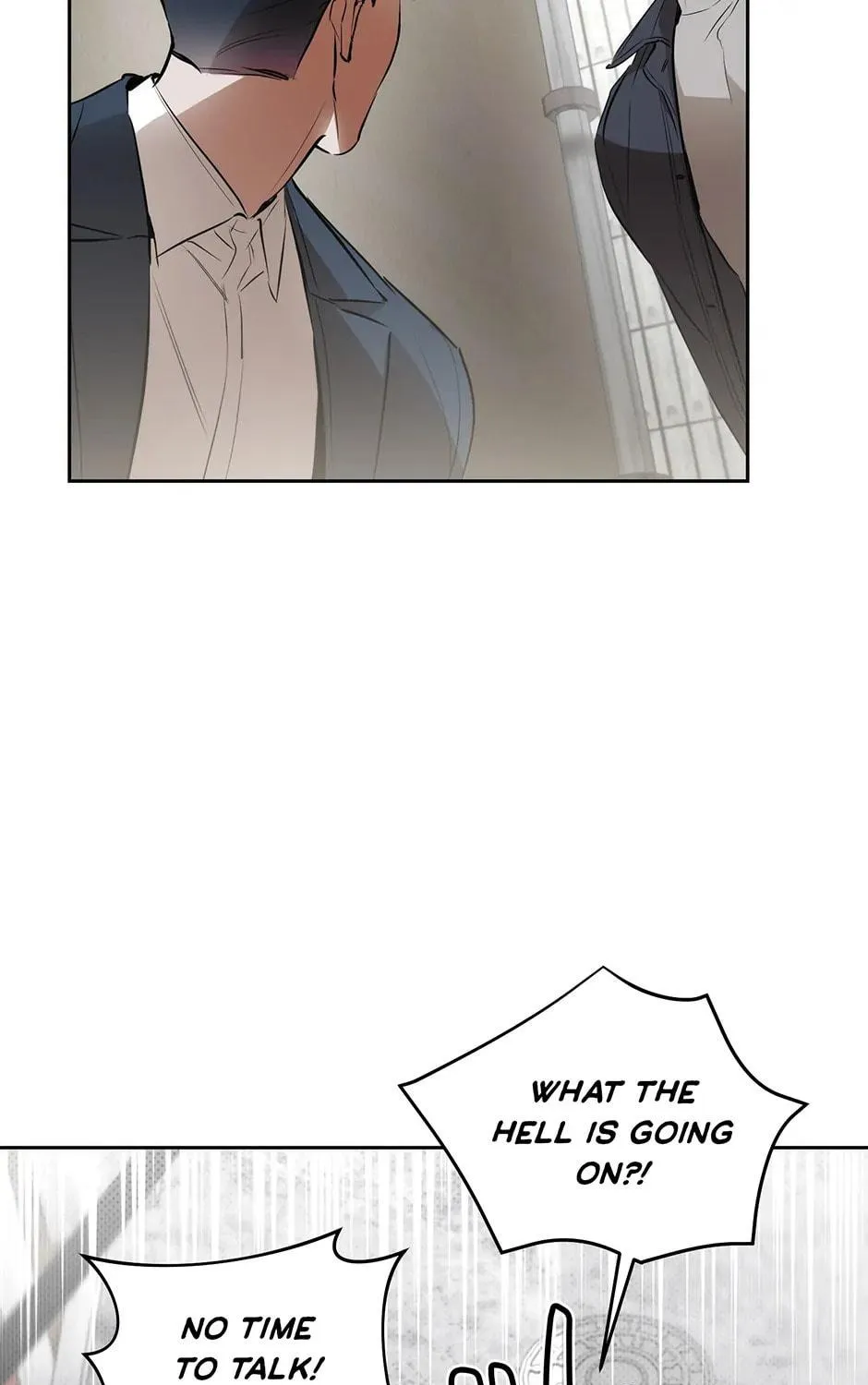 Read Off Track chapter 25 image 8 on Lezhin