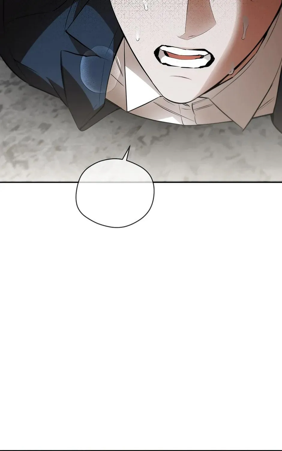 Read Off Track chapter 25 image 82 on Lezhin