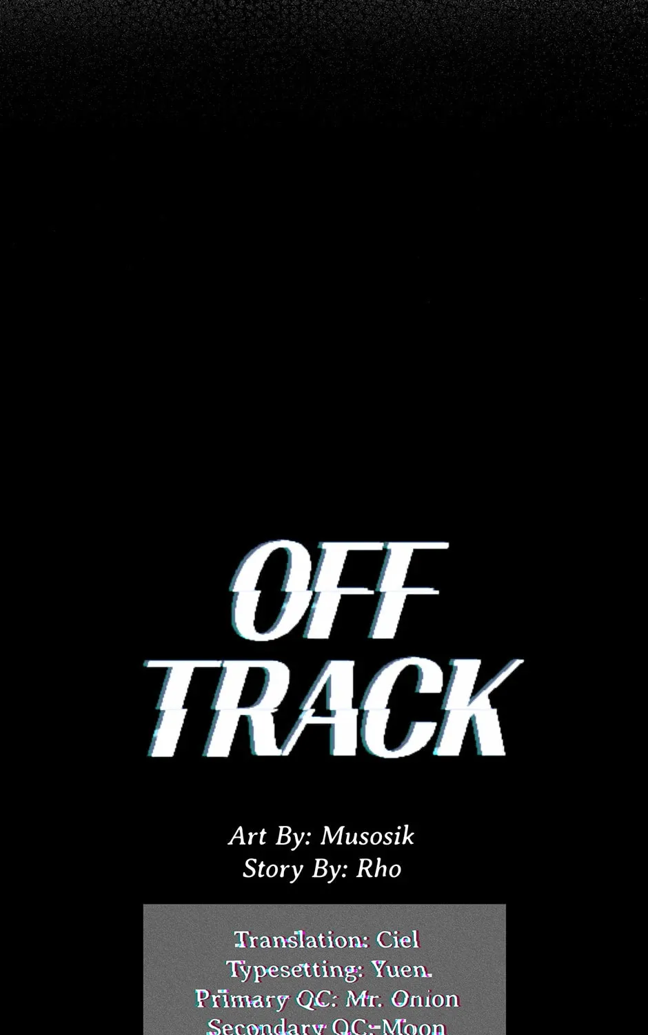 Read Off Track chapter 25 image 86 on Lezhin