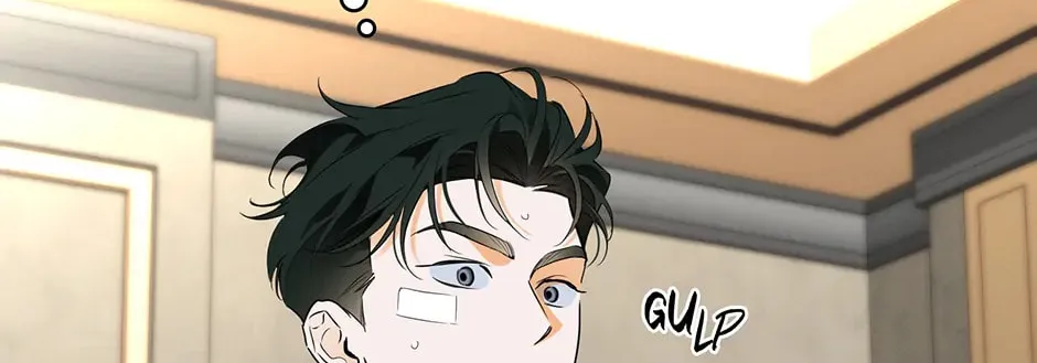 Read Off Track chapter 26 image 117 on Lezhin