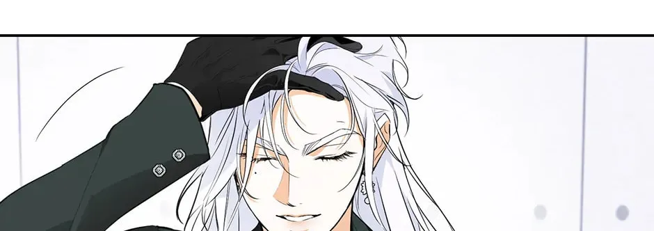 Read Off Track chapter 26 image 25 on Lezhin