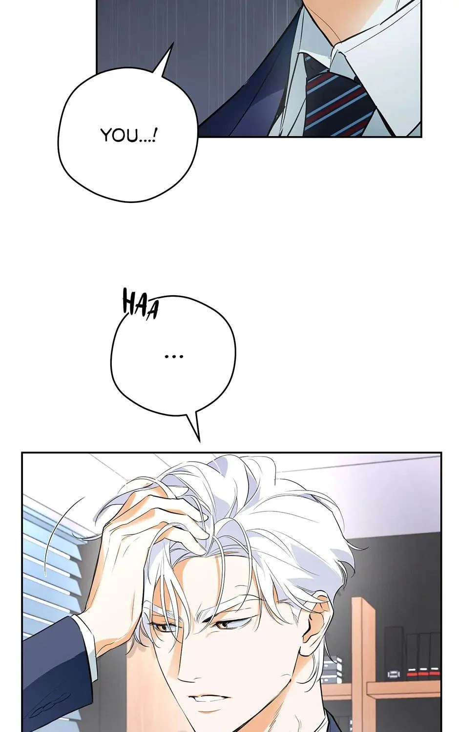 Read Off Track chapter 26 image 34 on Lezhin