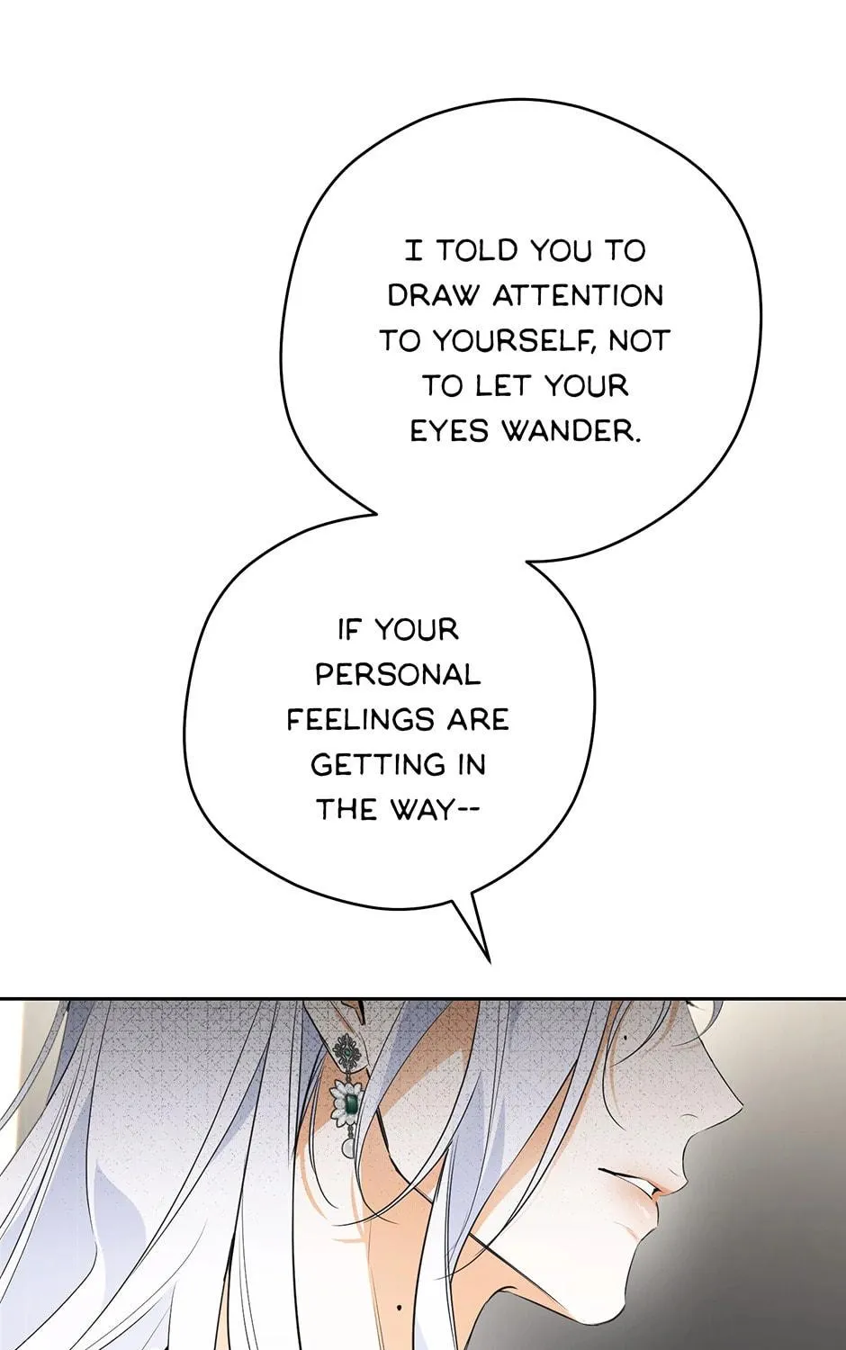 Read Off Track chapter 26 image 40 on Lezhin