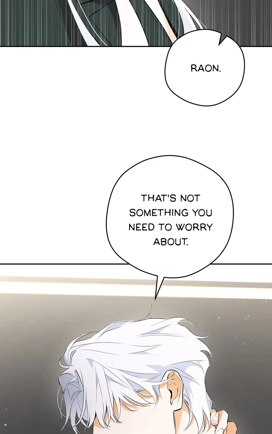 Read Off Track chapter 26 image 42 on Lezhin