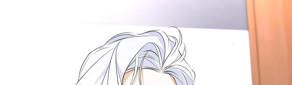 Read Off Track chapter 26 image 45 on Lezhin