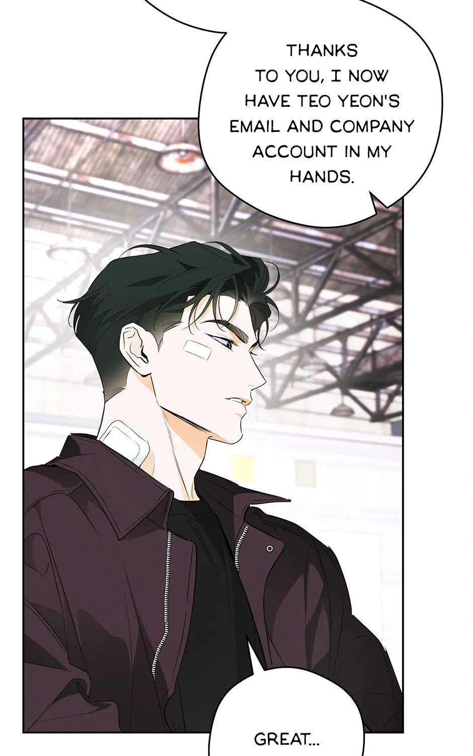 Read Off Track chapter 26 image 54 on Lezhin