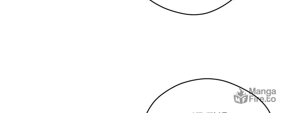 Read Off Track chapter 26 image 79 on Lezhin