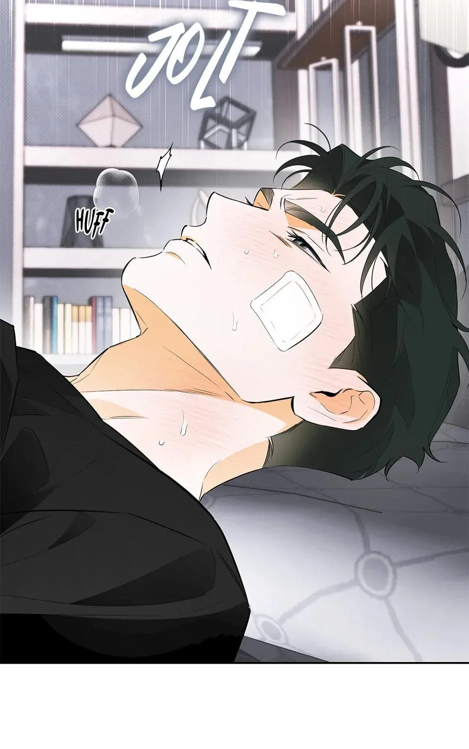 Read Off Track chapter 27 image 135 on Lezhin