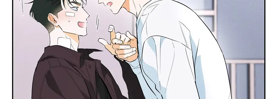 Read Off Track chapter 27 image 14 on Lezhin