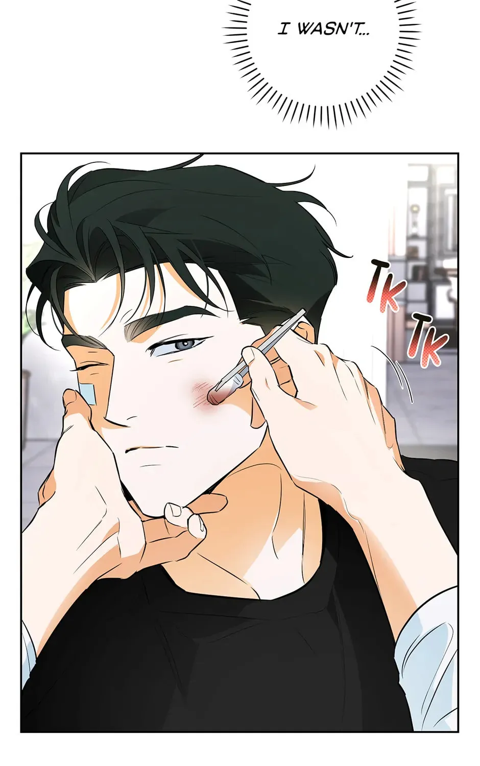 Read Off Track chapter 27 image 23 on Lezhin