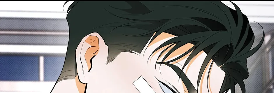 Read Off Track chapter 27 image 50 on Lezhin