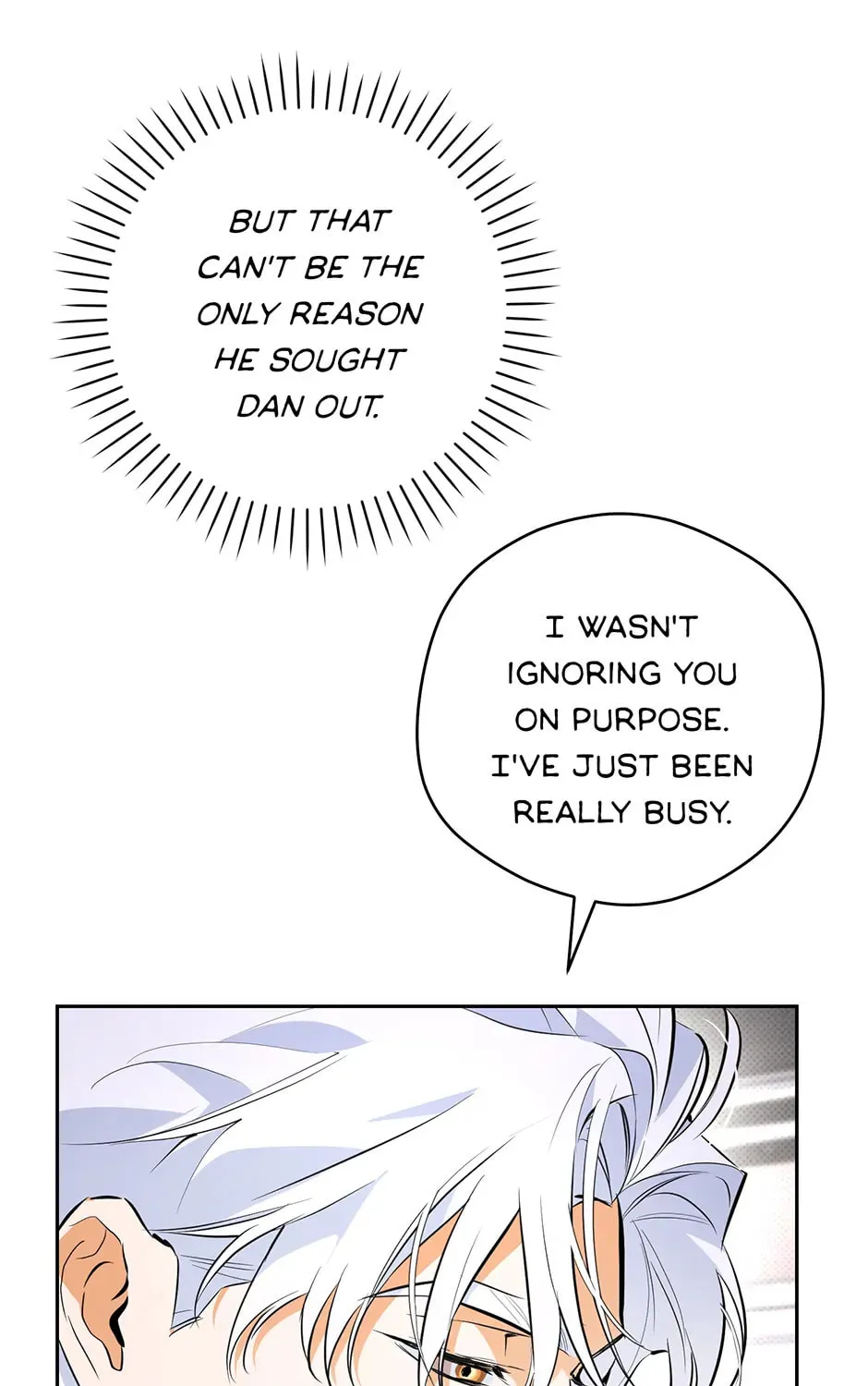 Read Off Track chapter 27 image 59 on Lezhin