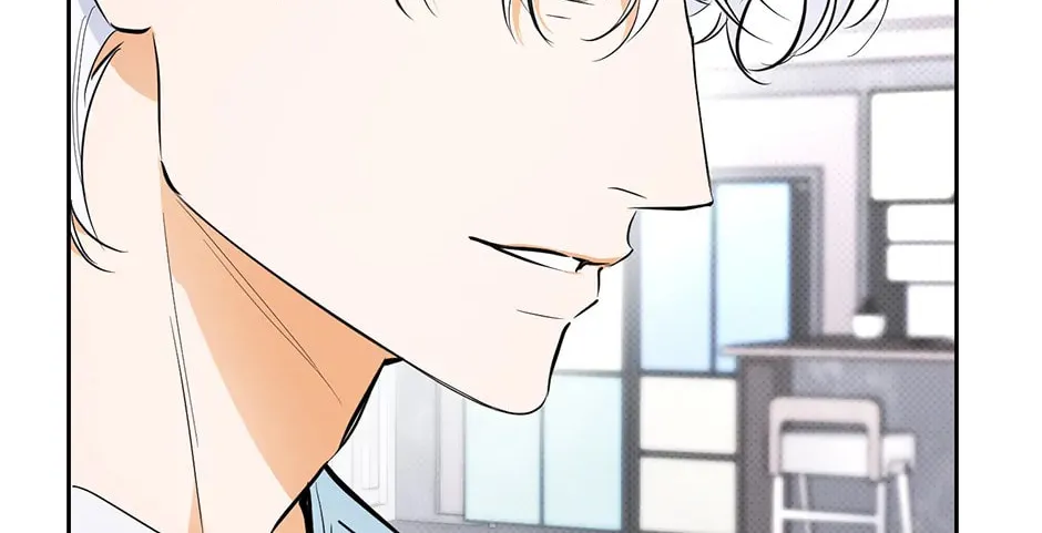 Read Off Track chapter 27 image 60 on Lezhin
