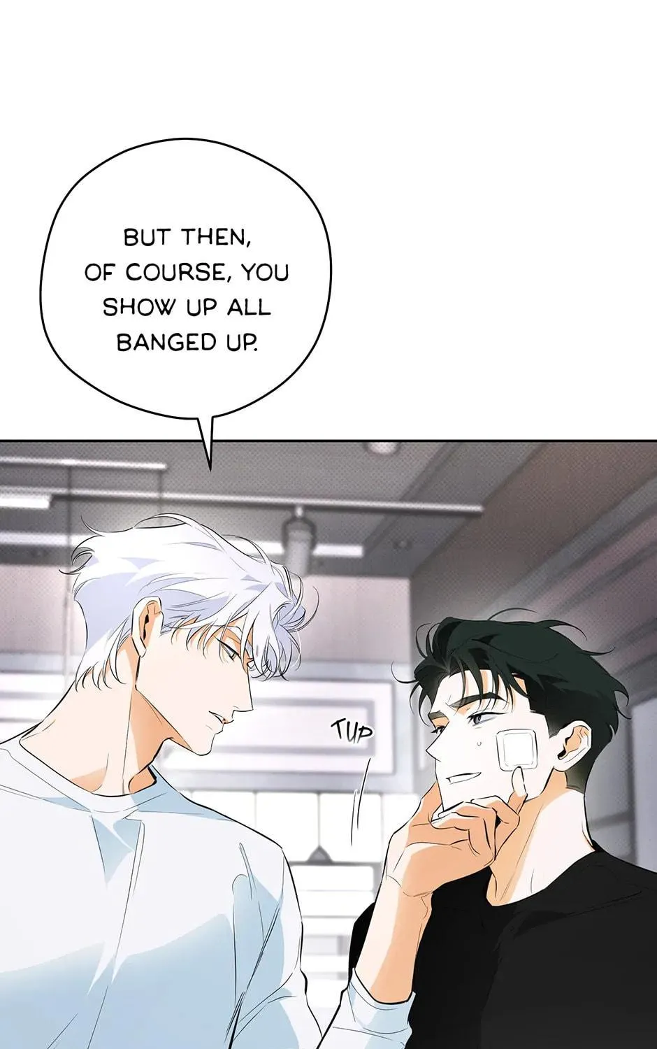 Read Off Track chapter 27 image 75 on Lezhin