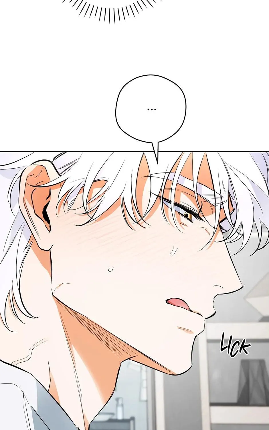 Read Off Track chapter 28 image 147 on Lezhin