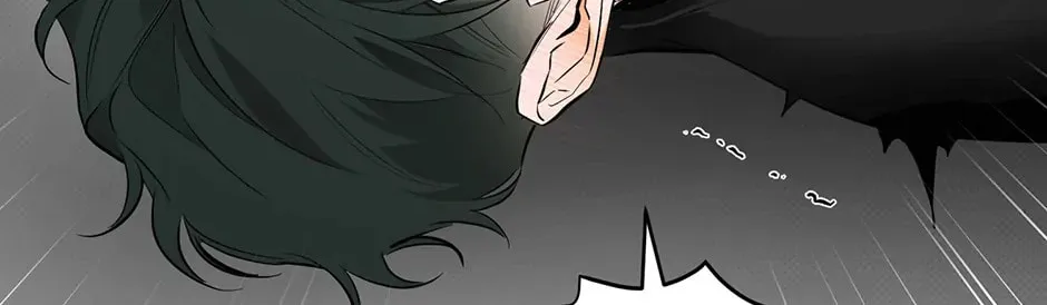 Read Off Track chapter 28 image 56 on Lezhin