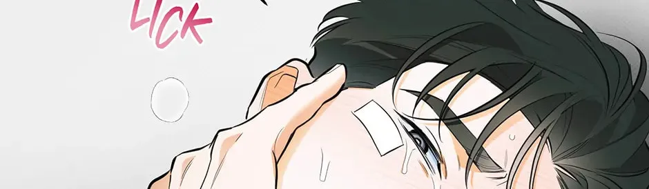 Read Off Track chapter 28 image 62 on Lezhin