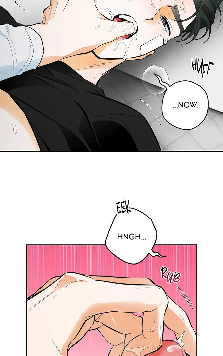 Read Off Track chapter 28 image 63 on Lezhin
