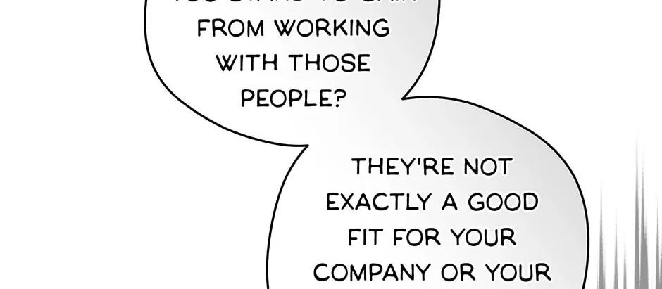 Read Off Track chapter 28 image 84 on Lezhin