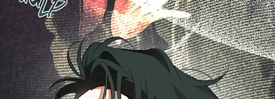 Read Off Track chapter 28 image 90 on Lezhin