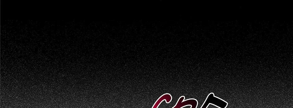 Read Off Track chapter 29 image 1 on Lezhin