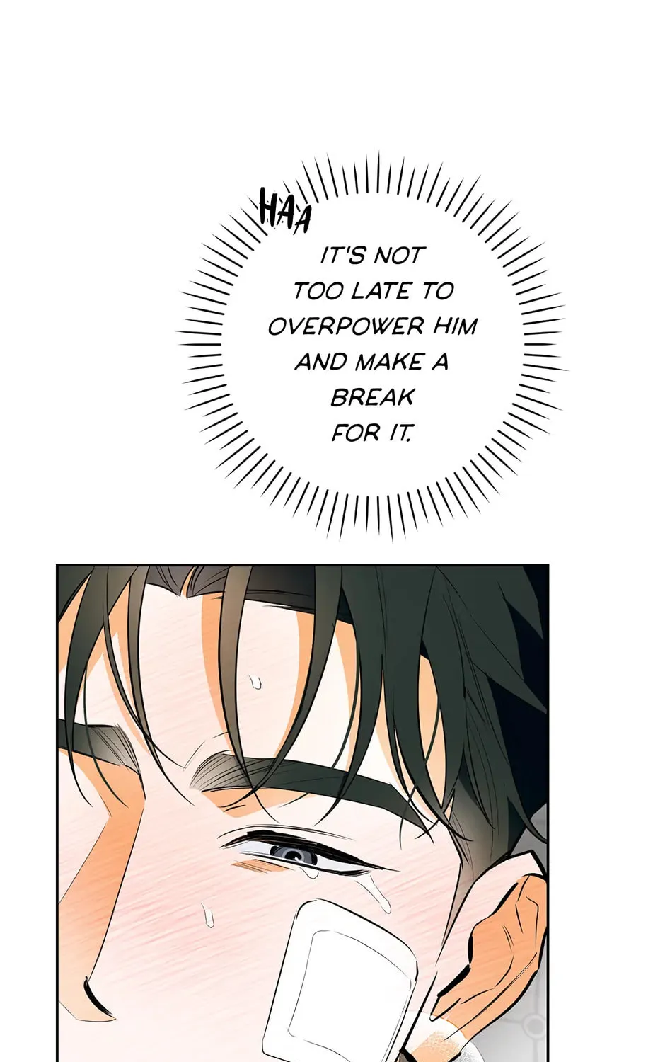 Read Off Track chapter 29 image 126 on Lezhin