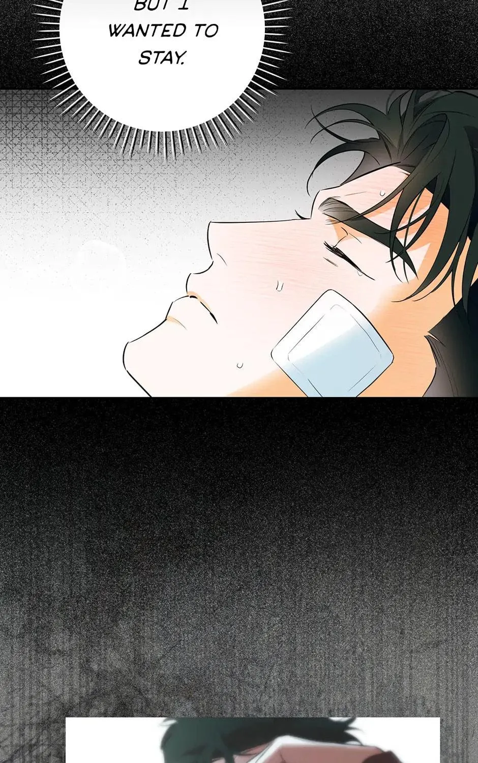 Read Off Track chapter 29 image 130 on Lezhin