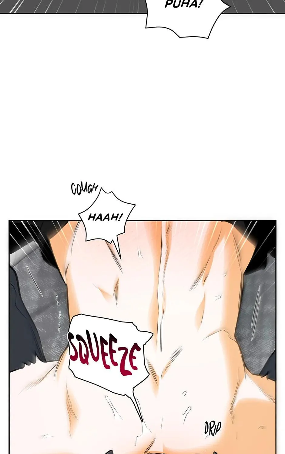 Read Off Track chapter 29 image 38 on Lezhin
