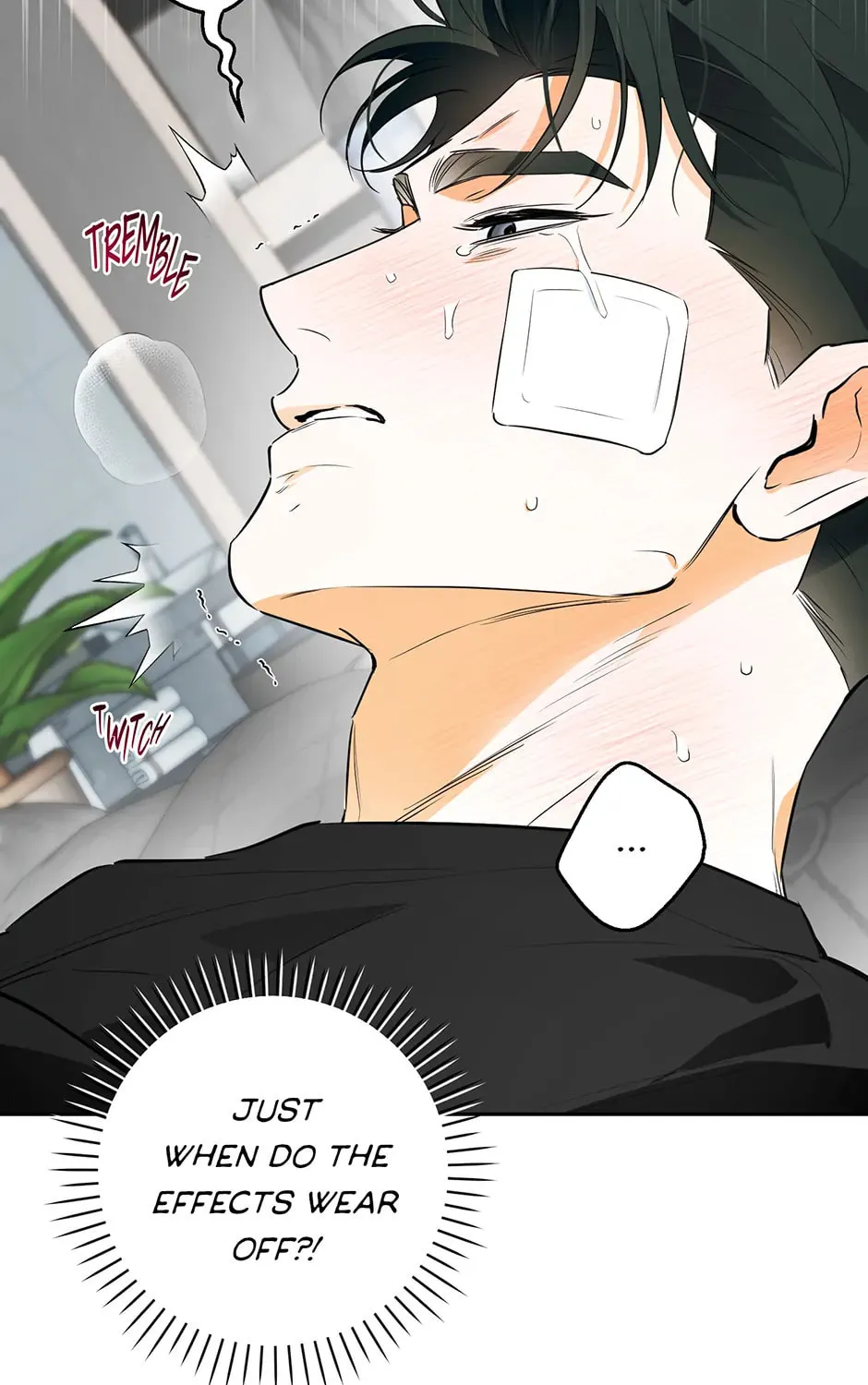 Read Off Track chapter 29 image 74 on Lezhin