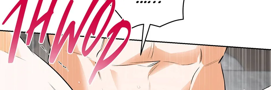Read Off Track chapter 29 image 85 on Lezhin