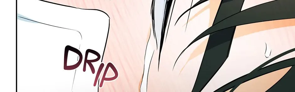 Read Off Track chapter 29 image 97 on Lezhin