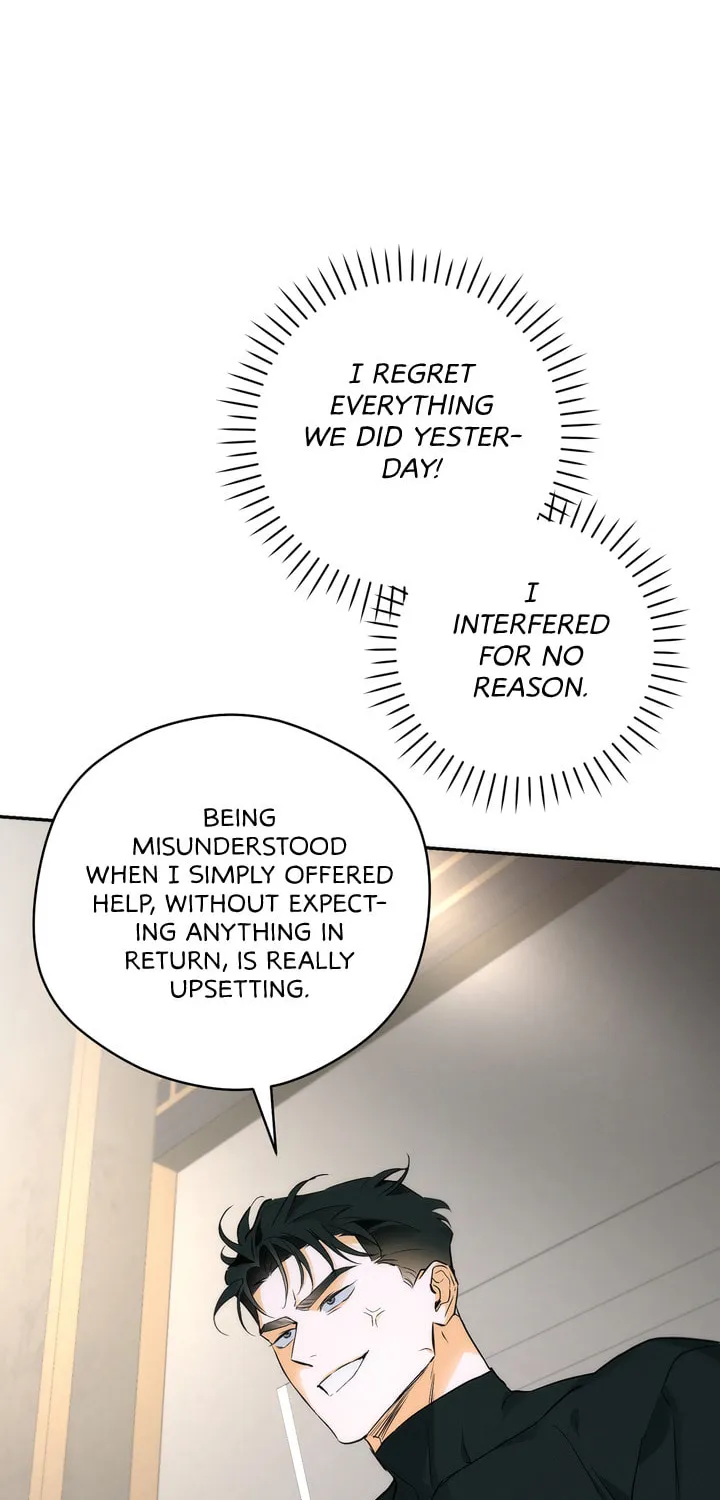 Read Off Track chapter 3 image 15 on Lezhin
