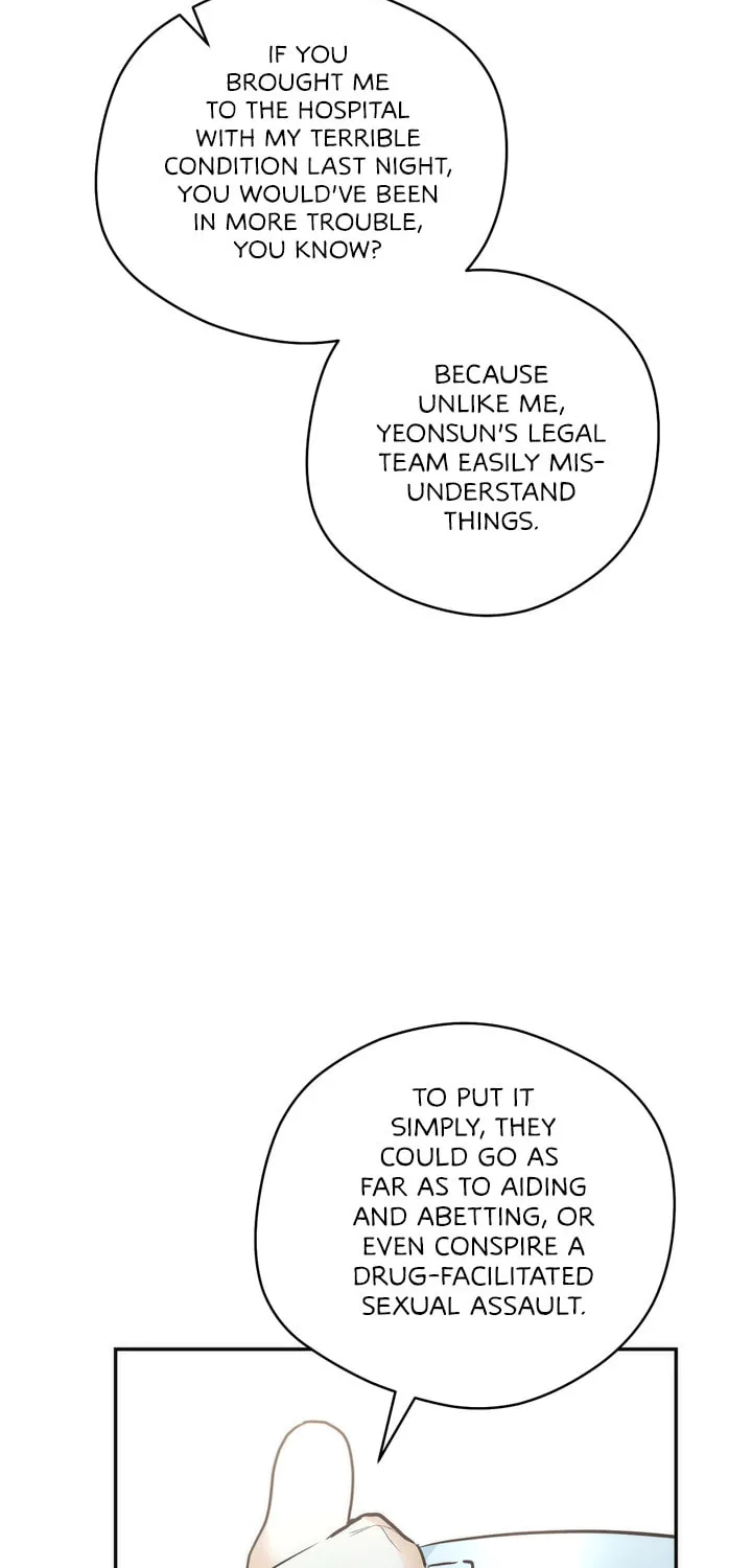 Read Off Track chapter 3 image 19 on Lezhin
