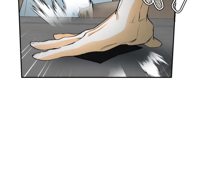 Read Off Track chapter 3 image 24 on Lezhin