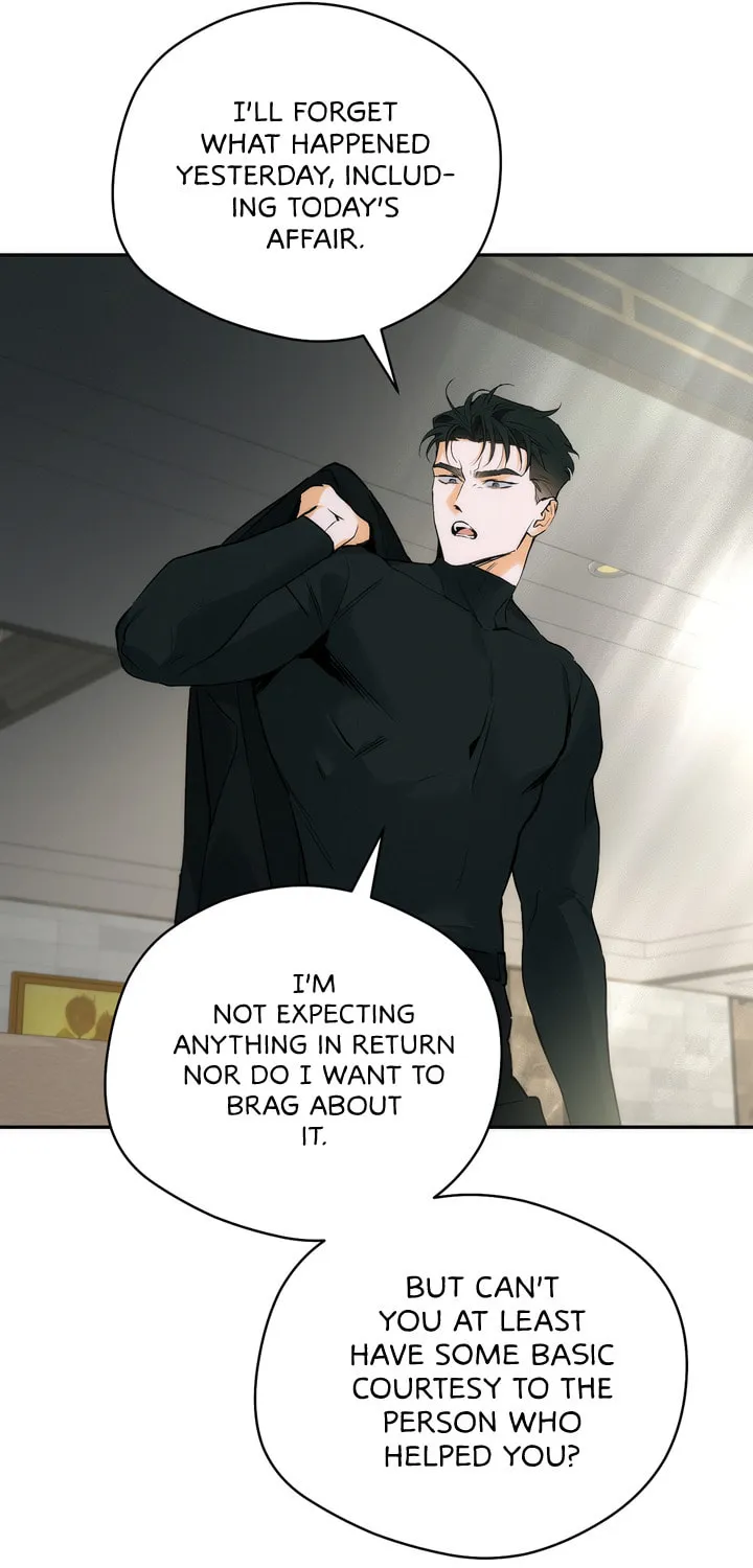 Read Off Track chapter 3 image 25 on Lezhin