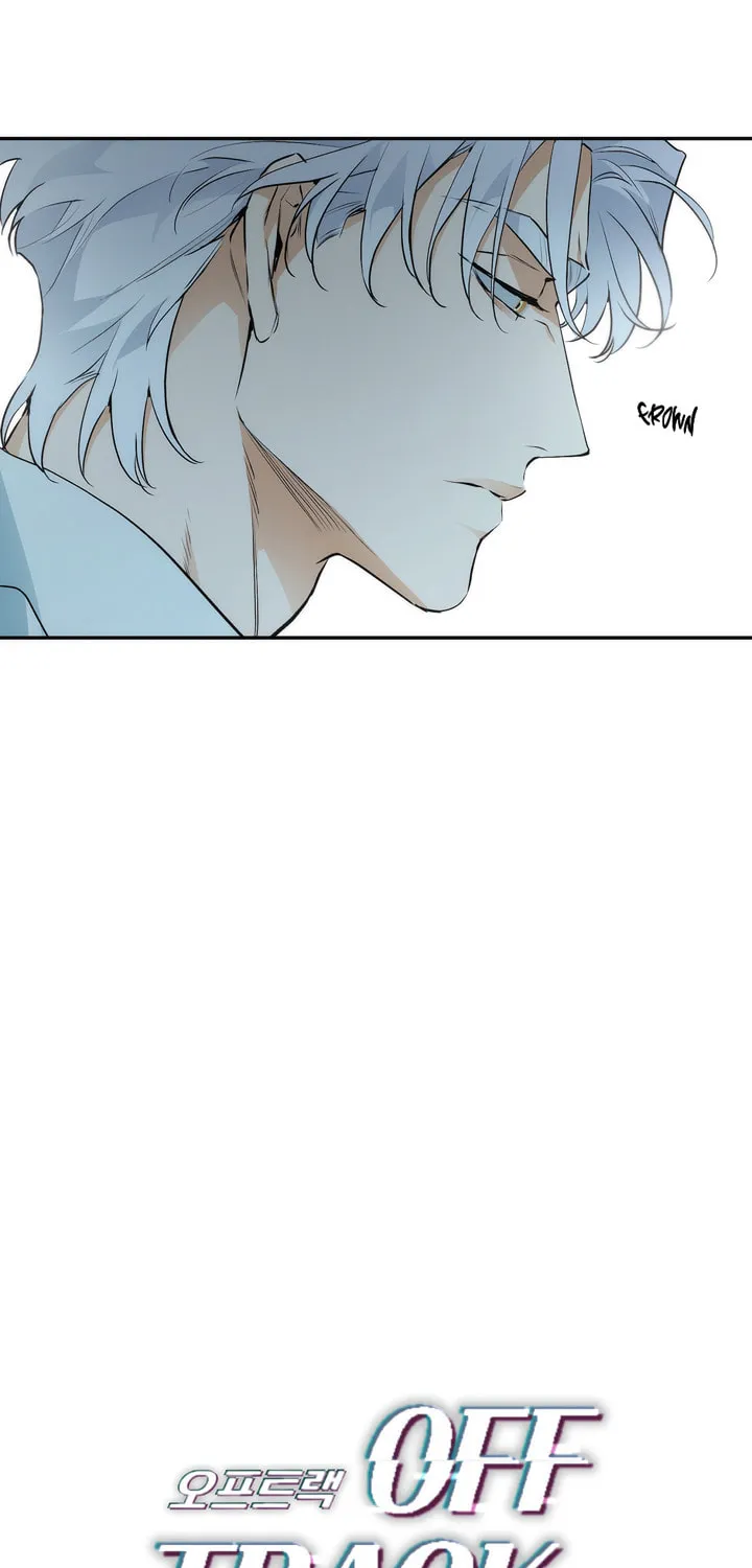 Read Off Track chapter 3 image 29 on Lezhin
