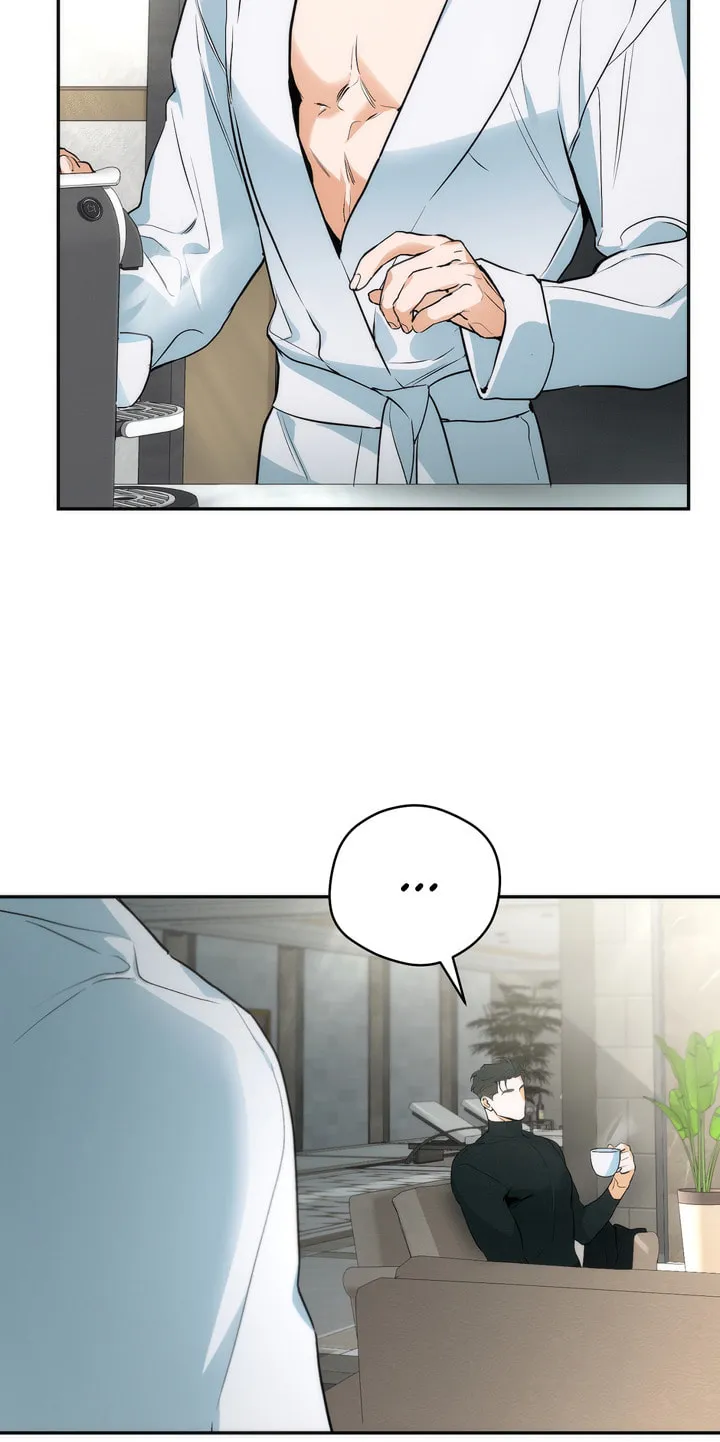 Read Off Track chapter 3 image 5 on Lezhin