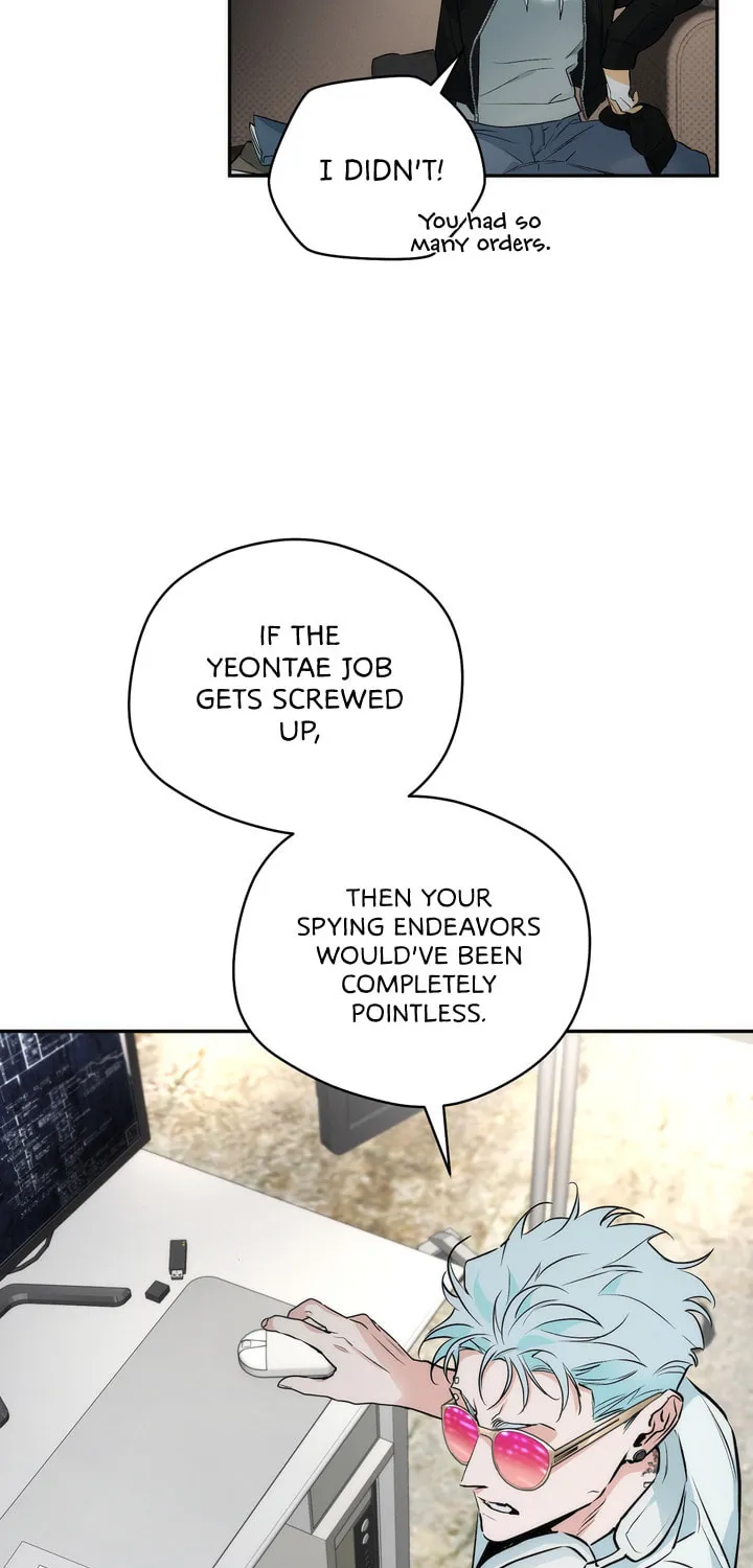 Read Off Track chapter 3 image 64 on Lezhin
